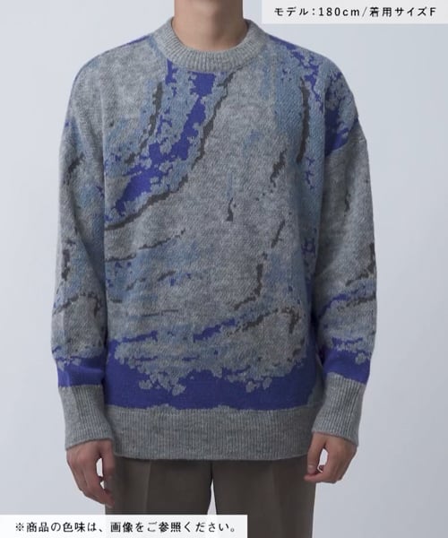 HARE グレー ニット 長袖 セーター HARE ハレ メンズ Vネック ニット セーター 長袖 無地 グレー L - メルカリ